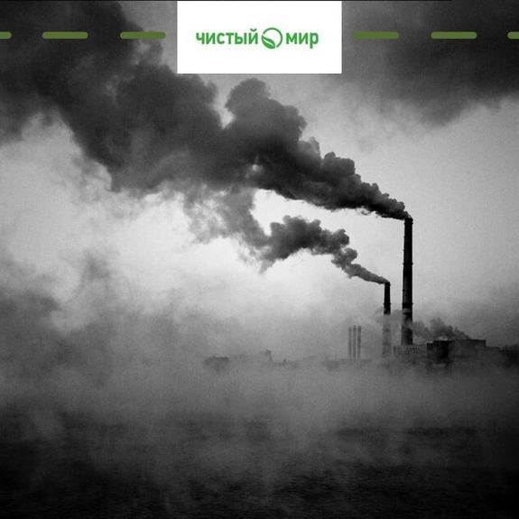 А чем мы дышим?